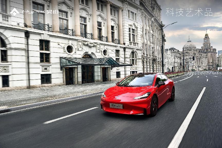 硬核迭代 为全球开路-昊铂GT 2024款品鉴试驾