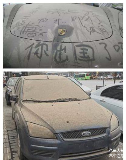 汽车最多停放多久会出问题，揭秘长时间停车的五大隐患！,