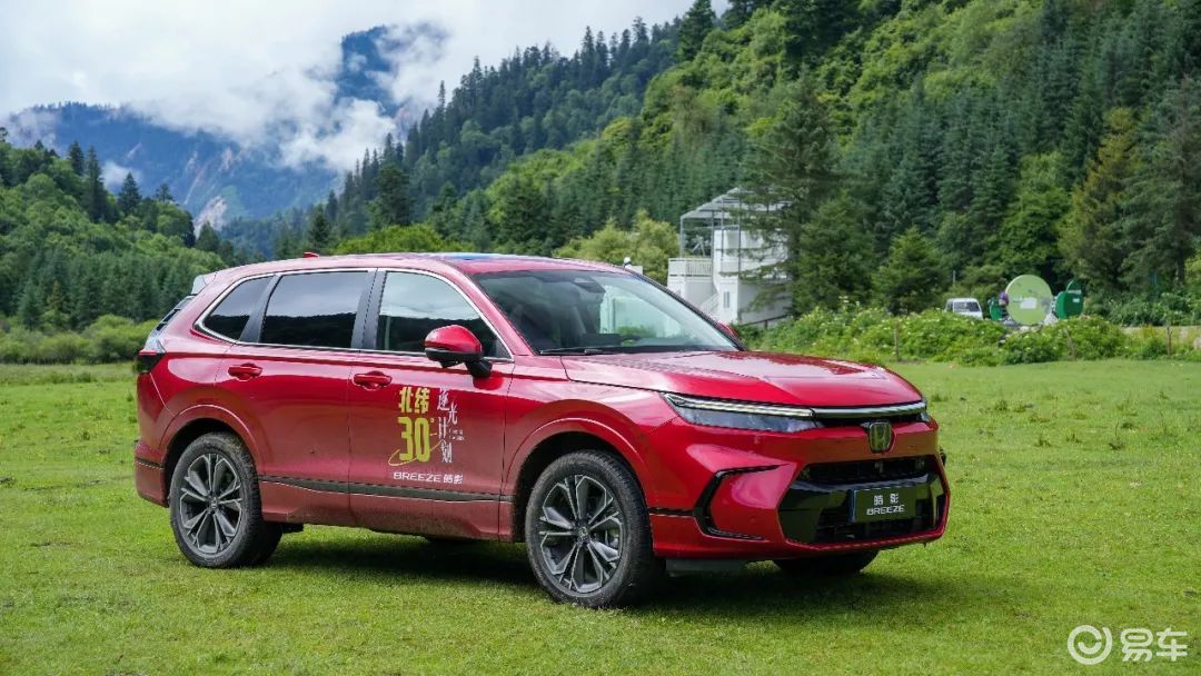 1.5T+CVT，优惠幅度超大，试驾广汽本田皓影