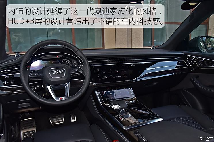 车讯