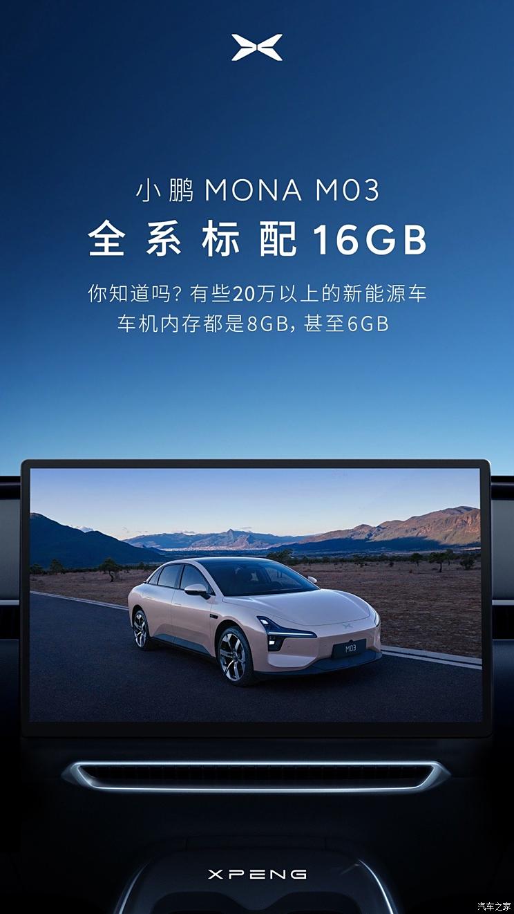 车讯