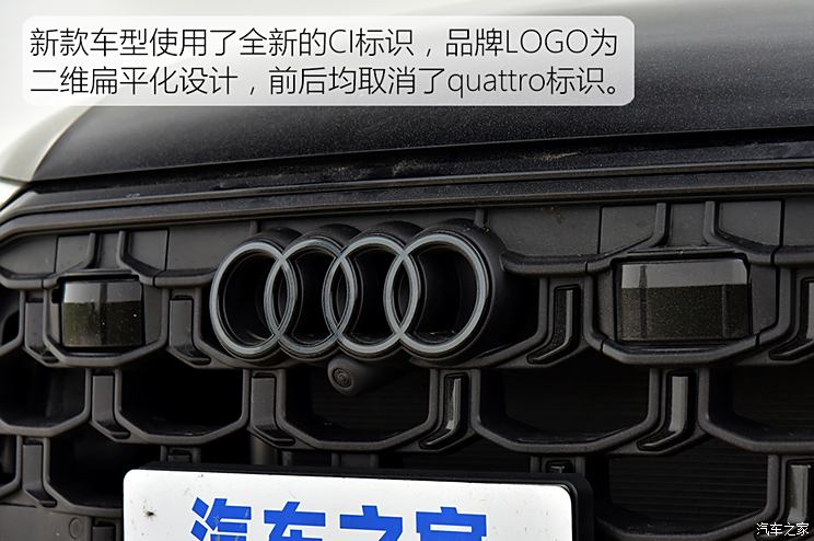车讯