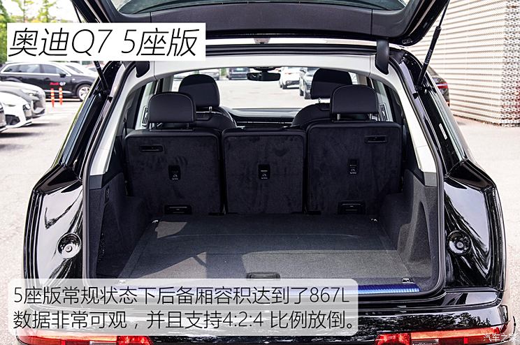 车讯