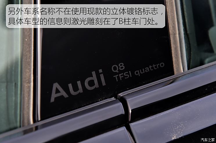 车讯