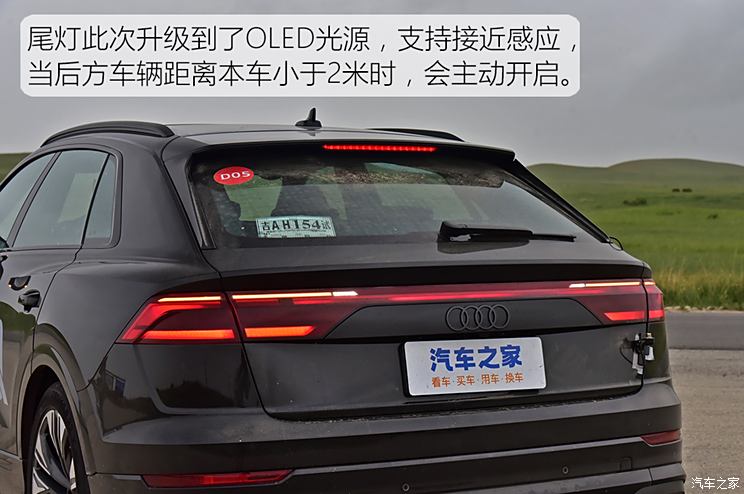 车讯