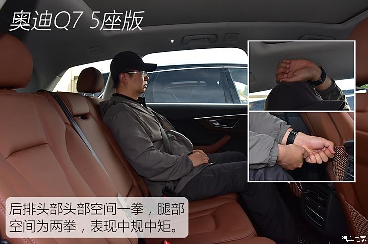车讯