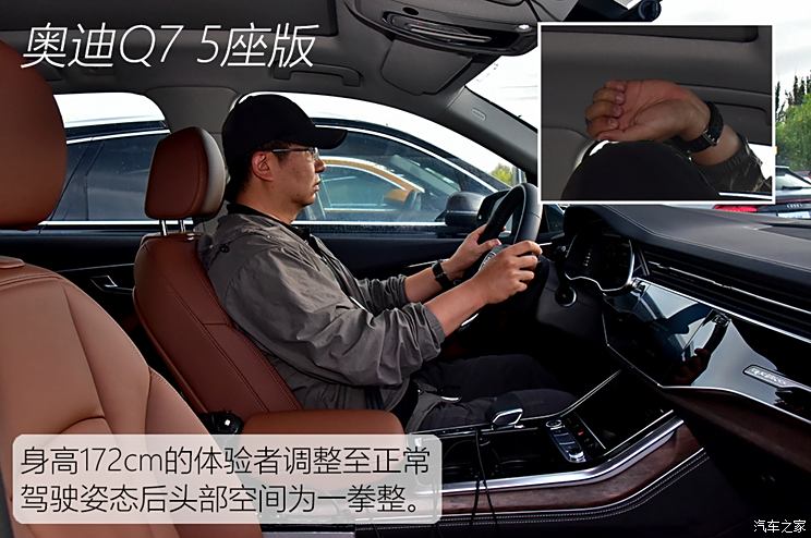 车讯