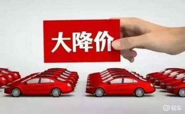 从33万降至19万，和奥迪Q5一个档次，却卖得比途观还便宜，赶紧捡漏吧