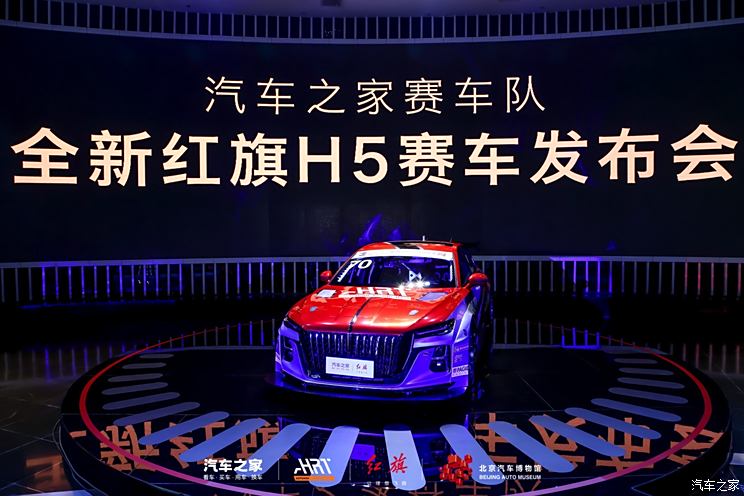 车讯