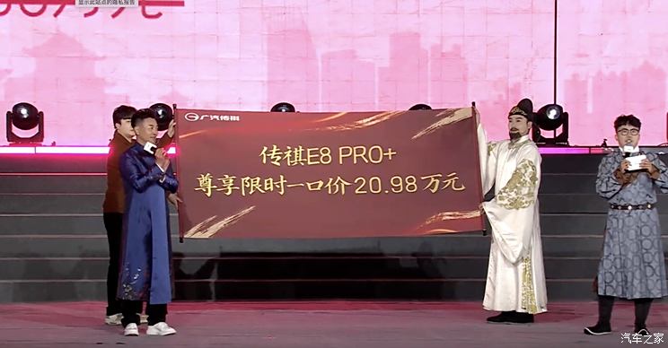车讯