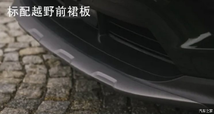 车讯