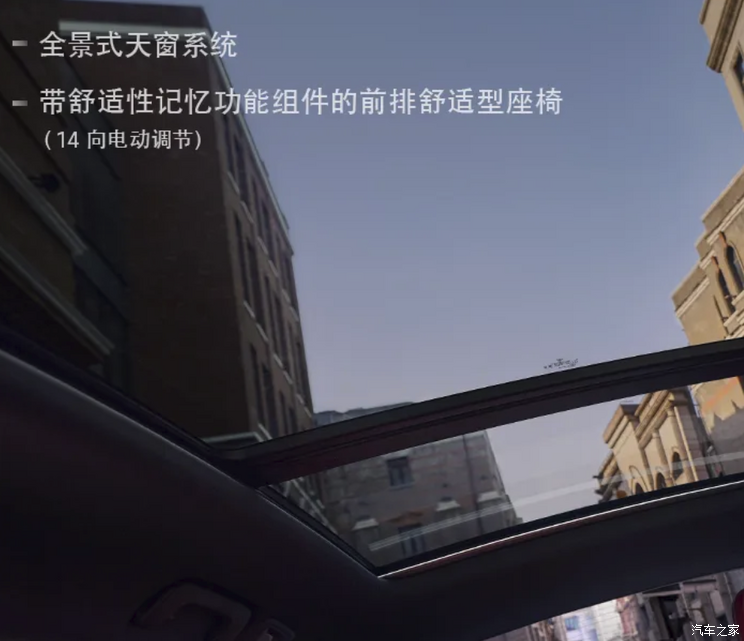 车讯
