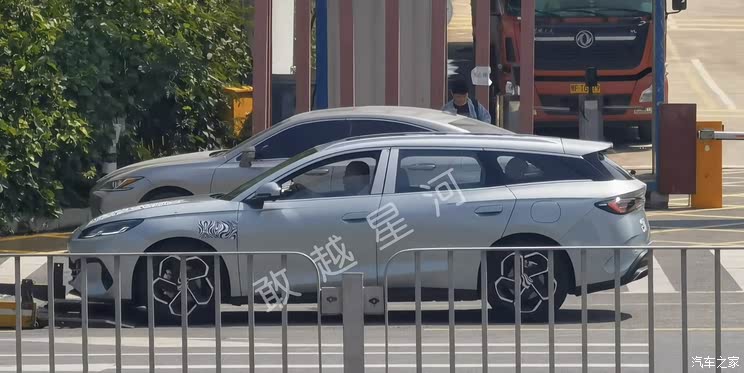 比亚迪海豹06旅行版DM-i实车 10万元级终于可以买到“瓦罐车”