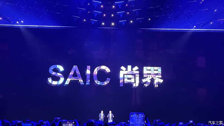 鸿蒙智行第五界“尚界”正式亮相 首款产品秋季上市
