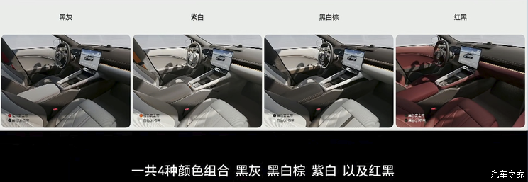 车讯
