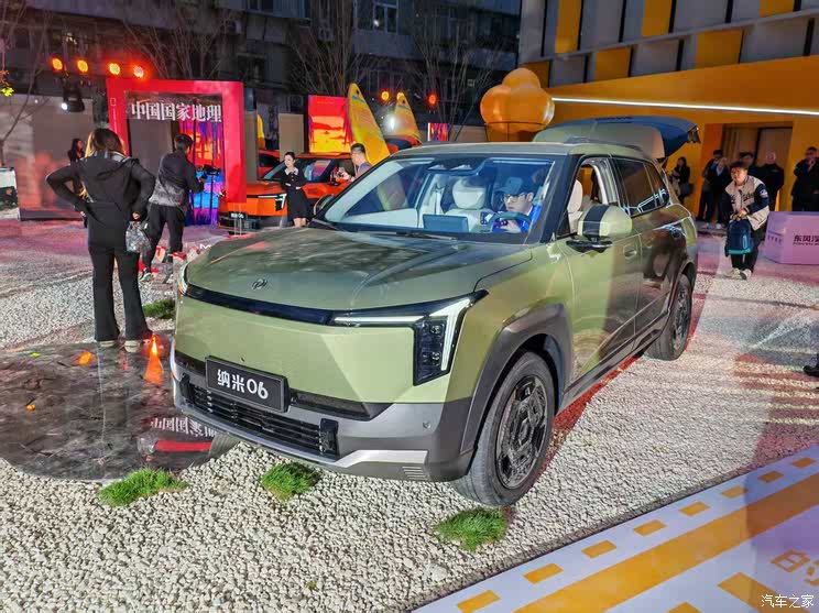 定位小型纯电动SUV 将于二季度上市 东风纳米06首发