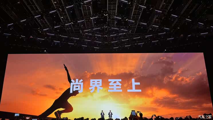 车讯