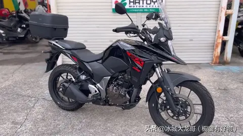铃木250探险旅行摩托，经济省油，配ABS，颜值颇高，进藏利器