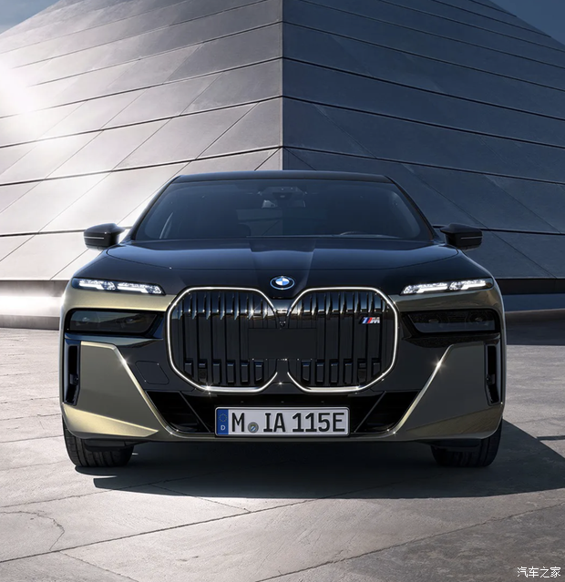 2026款提升更大 宝马7系/X5/i4 M等多款重磅车型即将改款