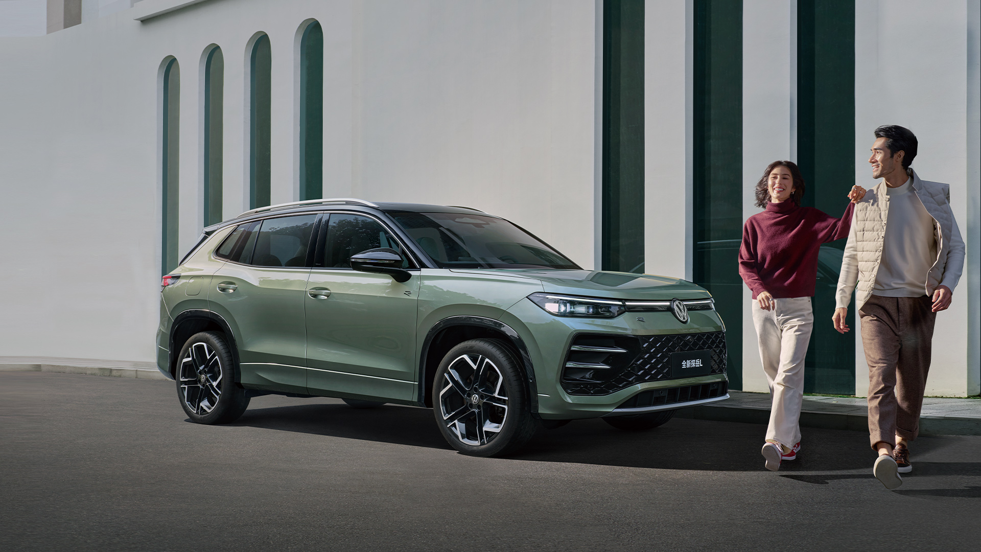 中国人保携手乐山市华茂车业人保购车节